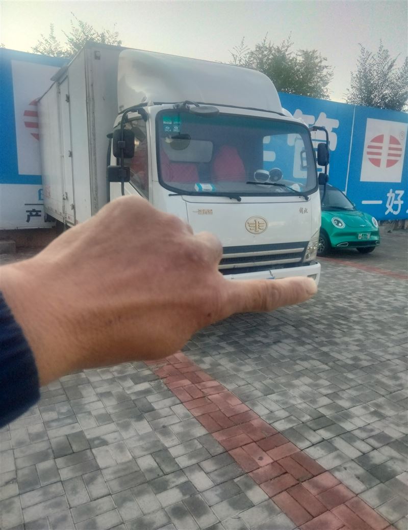 4.2米箱货车出售
