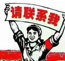 小型搬家拉货17747519187