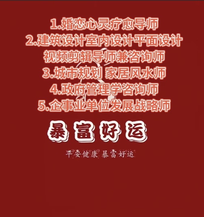 【和我学设计学工资高前景好】