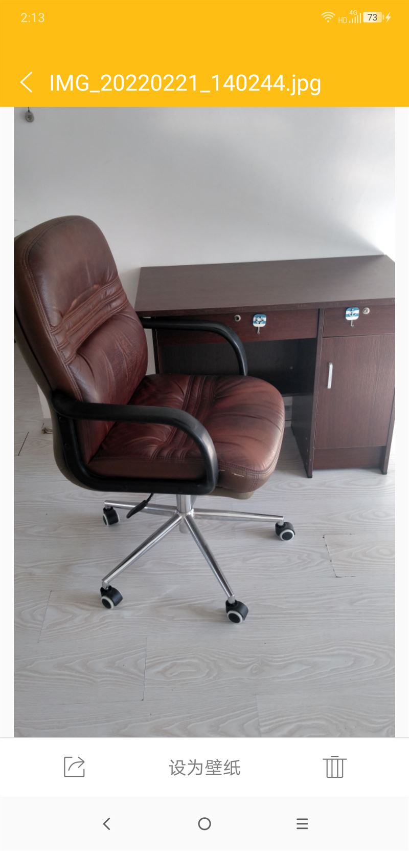 出租，沈铁河畔花园小区楼房