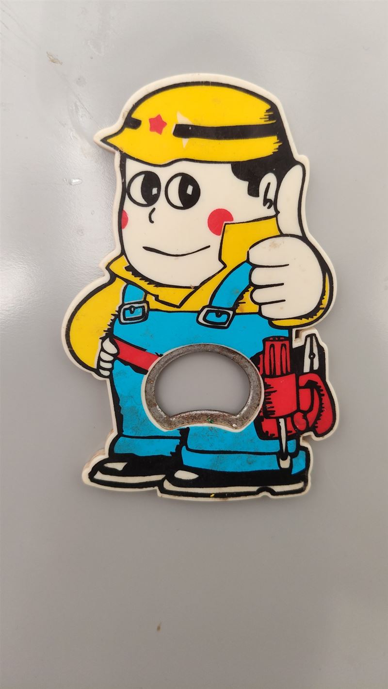 有证电工上门维修13847533015