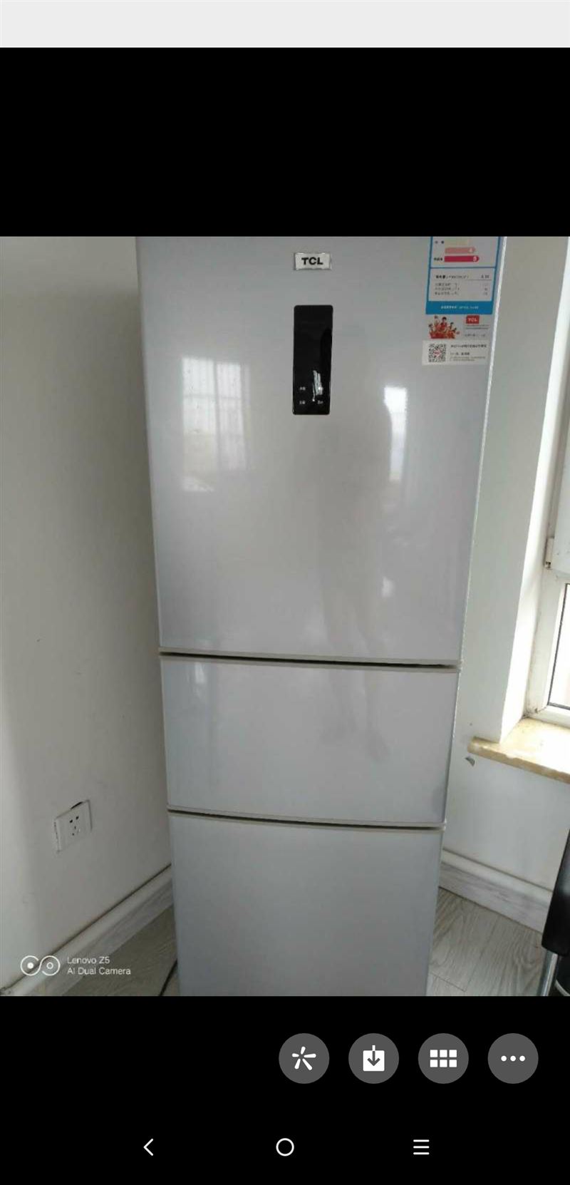 出租三沈铁河畔花园小区楼房