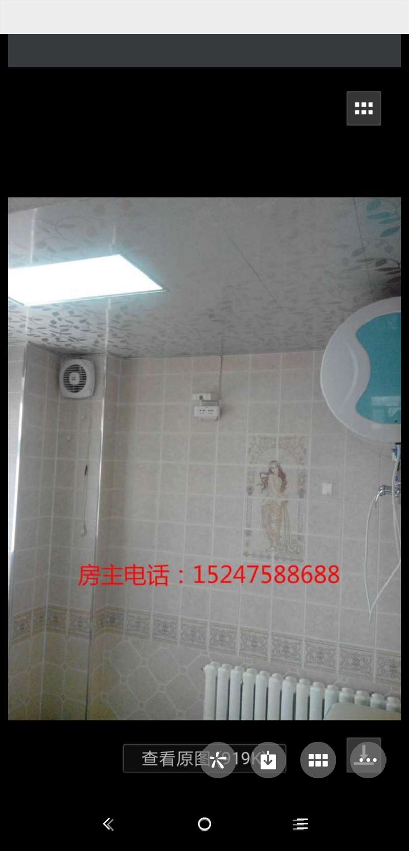 出租三沈铁河畔花园小区楼房