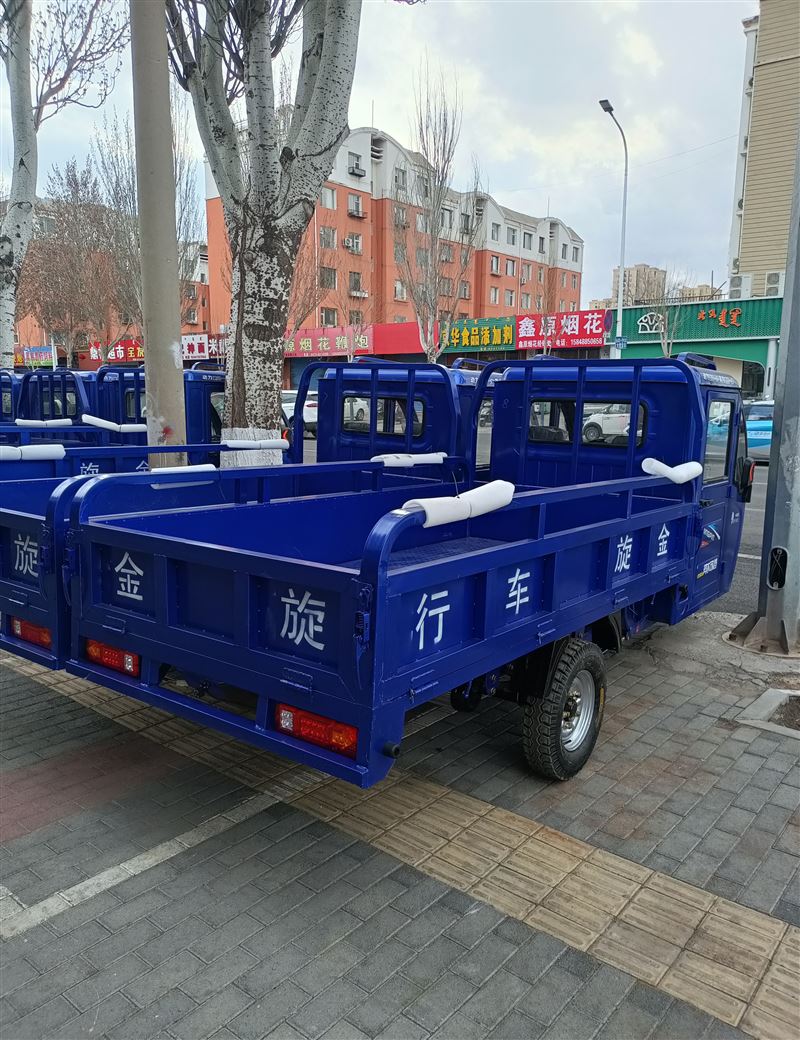 搬家,成接各种零活,拆除,货车装卸