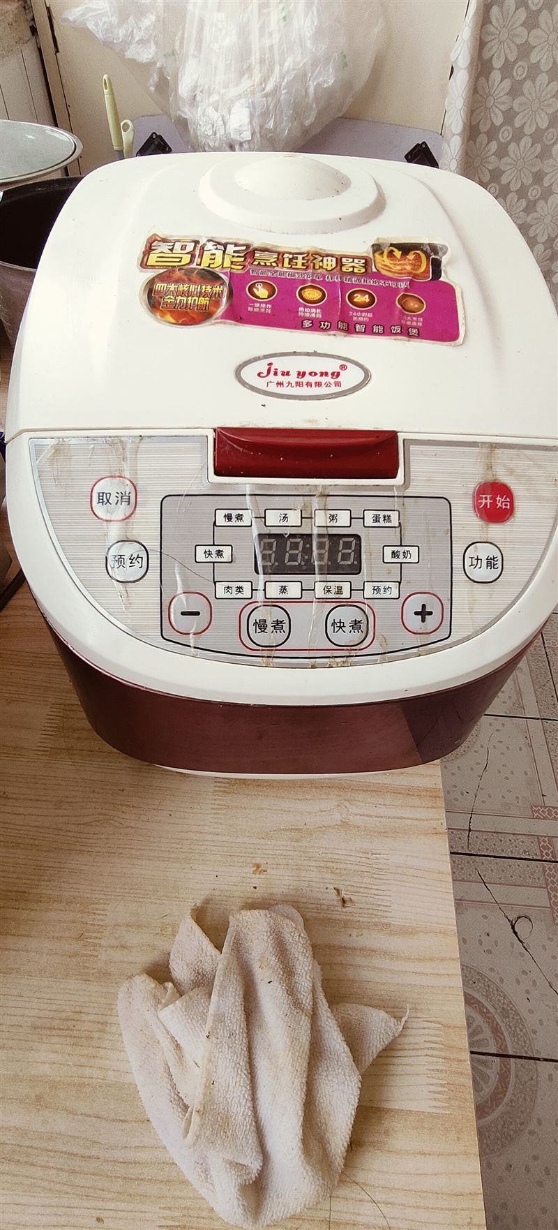 低价处理折叠单人床饮水机床垫显示器