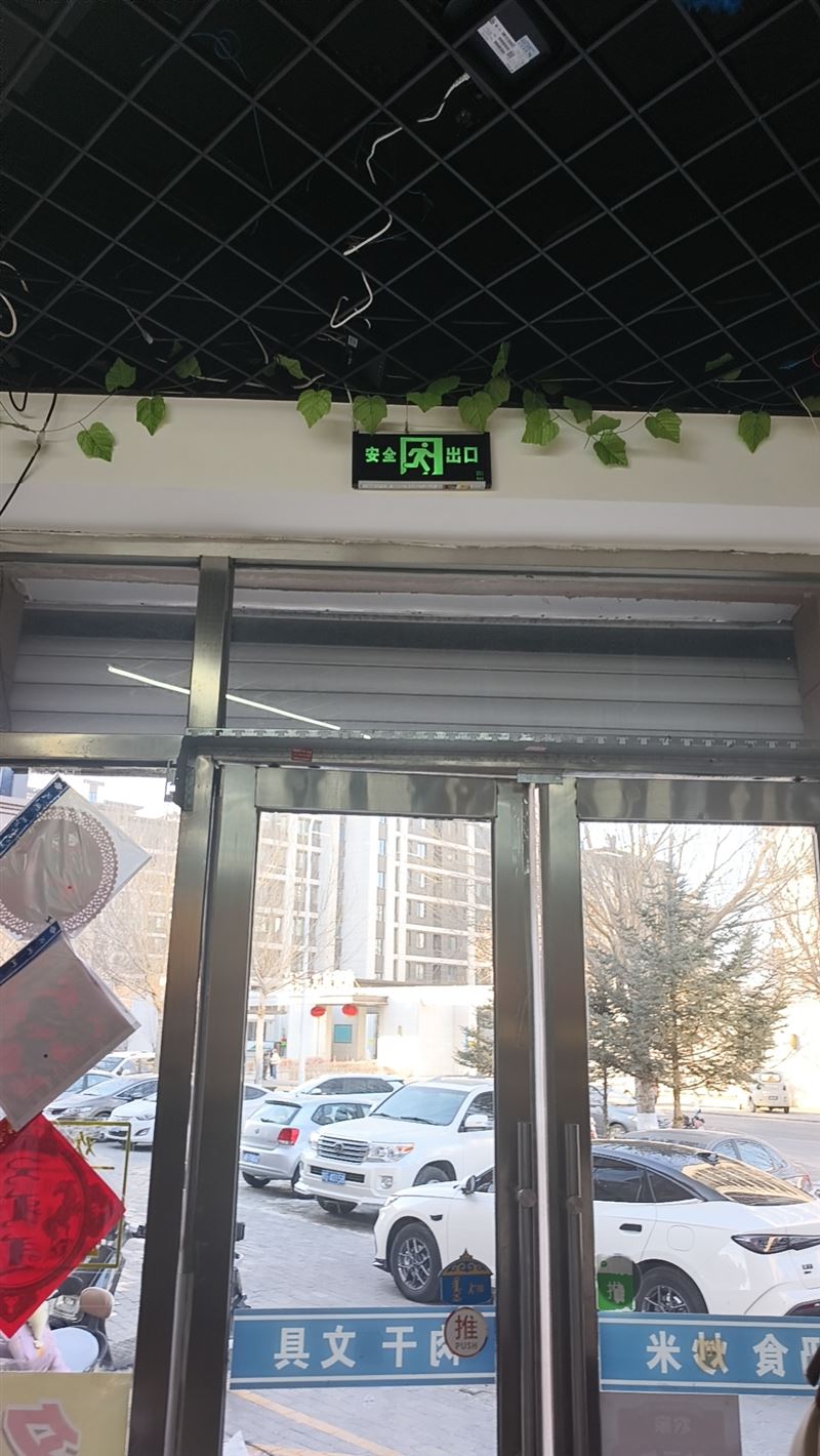 二楼出租(桥北)